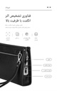 clutch bag	کیف کلاچ چرم طبیعی	FL-V313-A