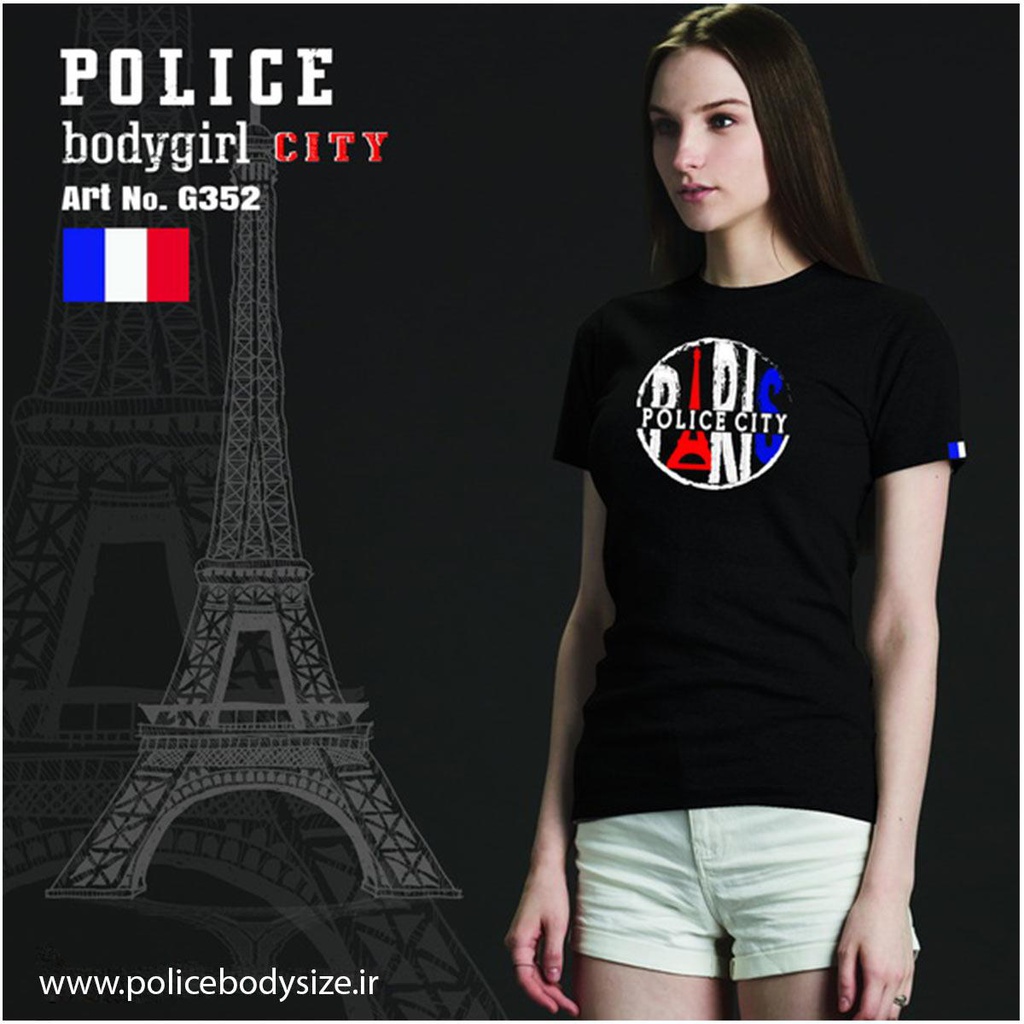 تی شرت پلیس  زنانه  - G352